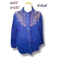 ราคา เสื้อมือ2 เสื้อสาวอวบราคาถูก เสื้อมือสองสาวอวบ เสื้อสาวอวบ เสื้อคนอ้วน (18232123980)