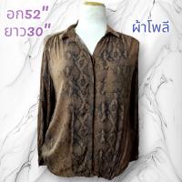 ราคา เสื้อมือ2 เสื้อสาวอวบราคาถูก เสื้อมือสองสาวอวบ เสื้อสาวอวบ เสื้อคนอ้วน (17599526209)