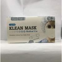 ราคา Klean Mask สีขาว 1กล่องมี 50ชิ้น (14572673157)