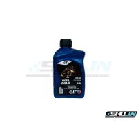 ราคา น้ำมัน 4T ELF MOTO4 GOLD 0 8L 10W40 (16636733436)