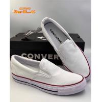 ราคา รองเท้าผ้าใบConverse สวม Slip On size36 44 White (17370521237)