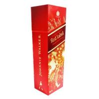 ราคา กล่องโลหะใส่เหล้า Johnnie Walker แท้ (17367769242)