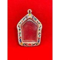 ราคา กรอบเงินแท้ ใส่ขุนแผนผงพลายกุมารหลวงปู่ทิม พิมพ์ใหญ่ (10085987337)