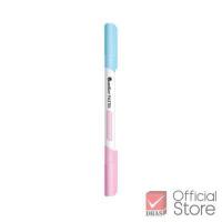 ราคา Quantum ปากกาไฮไลท์ ปากกาเน้นข้อความ 2 หัว QH 790 คละสี จำนวน 1 ด้าม (16424218816)