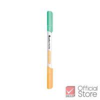 ราคา Quantum ปากกาไฮไลท์ ปากกาเน้นข้อความ 2 หัว QH 790 คละสี จำนวน 1 ด้าม (16424218815)