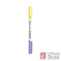 ราคา Quantum ปากกาไฮไลท์ ปากกาเน้นข้อความ 2 หัว QH 790 คละสี จำนวน 1 ด้าม (16424218817)