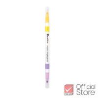 ราคา Quantum ปากกาไฮไลท์ ปากกาเน้นข้อความ 2 หัว QH 790 คละสี จำนวน 1 ด้าม (16797982609)