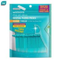 ราคา Watsons วัตสันไหมขัดฟันเส้นกลม รสมิ้นต์ ชนิดด้าม แพ็ค 300ชิ้น (14875771703)