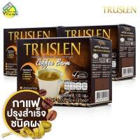 ราคา Truslen Coffee Bern ทรูสเลน คอฟฟี่ เบิร์น 3 กล่อง (10448822977)