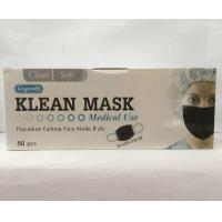 ราคา Klean mask สีดำ หน้ากากอนามัยทางการแพทย์ longmed 1กล่อง มี50ชิ้น (9055233842)