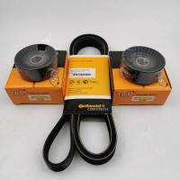 ราคา ชุดสายพานหน้าเครื่องBMW E46 E90 E84 รหัสเครื่องยนต์ N42 N46 รอก2 สายพาน1 (13443718963)