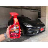 ราคา My Carr Super สเปรย์เคลือบเงา เคลือบสี สูตรฟิล์มแก้ว ขวดสีแดง ขายดีอันดับ 1 ในประเทศเกาหลี มีกลิ่นหอม (10313118764)