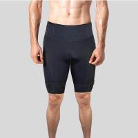 ราคา Training Lab Men Trail Ready Shorts กางเกงวิ่งเทรล (17261971352)