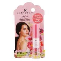ราคา ส่งฟรี 1ชิ้น โคโลญ สเปรย์ Cute Press cute press My Signature Collection คิวเพรส น้ำหอม ญาญ่า โคโลญ สเปรย์ มี 2 ขนาด (5897764008)