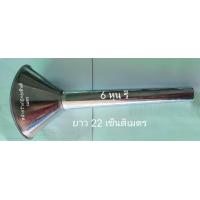 ราคา หัวบัวรดน้ำ สายยาง สังกะสี (15335490732)