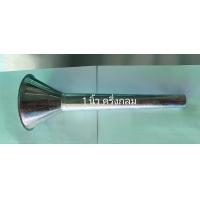 ราคา หัวบัวรดน้ำ สายยาง สังกะสี (15335490737)