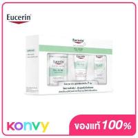 ราคา Eucerin Pro Acne Starter Kit ยูเซอริน ชุดจัดการหัวสิว สิวอุดตัน (1034084245)