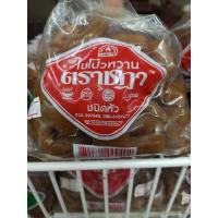 ราคา ไชโป๊วหวานตราชฎา ชนิดหัว 500 กรัม (17074824170)