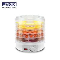 ราคา LENODI เครื่องอบผลไม้แห้ง แบบ 5 ชั้น ใหญ่ เครื่องถนอมอาหาร ด้วยลมร้อน อบผลไม้แห้ง อบเนื้อแห้ง (9063076132)