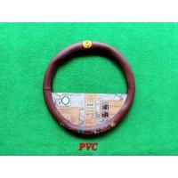 ราคา หุ้มพวงมาลัยรถยนต์ ที่หุ้มพวงมาลัยการ์ตูน งานหนัง ลิขสิทธิ์แท้ Doraemon kitty minnie pooh liverpool devil ใส่กระชับมือ ใส่ได้ทั้งเก๋งและกระบะขนาดM 38ซม (13609569981)