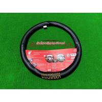 ราคา หุ้มพวงมาลัยรถยนต์ ที่หุ้มพวงมาลัยการ์ตูน งานหนัง ลิขสิทธิ์แท้ Doraemon kitty minnie pooh liverpool devil ใส่กระชับมือ ใส่ได้ทั้งเก๋งและกระบะขนาดM 38ซม (12478608734)