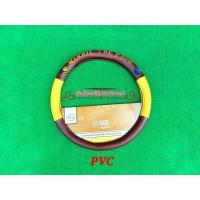 ราคา หุ้มพวงมาลัยรถยนต์ ที่หุ้มพวงมาลัยการ์ตูน งานหนัง ลิขสิทธิ์แท้ Doraemon kitty minnie pooh liverpool devil ใส่กระชับมือ ใส่ได้ทั้งเก๋งและกระบะขนาดM 38ซม (12478608727)