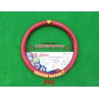 ราคา หุ้มพวงมาลัยรถยนต์ ที่หุ้มพวงมาลัยการ์ตูน งานหนัง ลิขสิทธิ์แท้ Doraemon kitty minnie pooh liverpool devil ใส่กระชับมือ ใส่ได้ทั้งเก๋งและกระบะขนาดM 38ซม (12478608728)