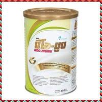 ราคา Neo mune นีโอมูน 400g รสวานิลลา อาหารเสริม สำหรับผู้ที่ต้องการโปรตีน และพลังงานสูง (1568710716)