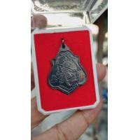 ราคา เหรียญหลวงพ่อกวย รุ่นเมตตาบารมี ปี 62 เนื้อทองแดงรมดำสร้างน้อยหายากด้านมี2แบบ หลังหนุมานและแบบหลังยันต์ พิธีใหญ่มากครับ สวยๆเดิมๆจากวัดครับ ปลุกเสก 3 วาระ พุทธาภิเษกวัดโฆสิตาราม (17516361337)