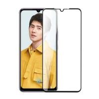 ราคา สินค้าใหม่ปี 2022 ฟิล์มกระจก Vivo แบบเต็มจอ 9D ของแท้ ทุกรุ่น Vivo Y31Y15Y12S1Y95Y91V21V15 รุ่นกาวเต็มแผ่น อย่างดี (10251555475)