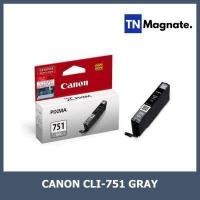 ราคา หมึกพิมพ์ Canon PGI 750 BK CLI 751 BK C M Y GY หมึกแท้ 1 กล่อง เลือกสี (8292032882)