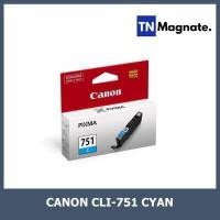 ราคา หมึกพิมพ์ Canon PGI 750 BK CLI 751 BK C M Y GY หมึกแท้ 1 กล่อง เลือกสี (8291502778)