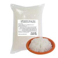 ราคา MOKI บุกข้าวหยกขาว 2000 กรัม FK0235 1 Konjac Rice Keto Gluten Free Low Carb บุกข้าว ข้าวคีโต บุกเพื่อสุขภาพ คีโต ลดน้ำหนัก ไม่มีแป้ง (14709769217)