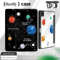 ราคา เคสไอแพด gen10 2022 Smart Folio for ไอแพดเจน7 2019 ไอแพดเจน8 2020 ไอแพดเจน9 2021 ipadcase Air4 แอร์5 10 9 Pro11 2018 2020 เคสipad gen 5 gen6 9 7 gen7 gen8 gen9 10 2 มีช่องเสียบปากกา (17361499555)