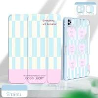 ราคา เคสไอแพด gen10 2022 Smart Folio for ไอแพดเจน7 2019 ไอแพดเจน8 2020 ไอแพดเจน9 2021 ipadcase Air4 แอร์5 10 9 Pro11 2018 2020 เคสipad gen 5 gen6 9 7 gen7 gen8 gen9 10 2 มีช่องเสียบปากกา (17361499577)