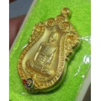 ราคา เหรียญหลวงพ่อรวย วัดตะโก พิมพ์เสมา รุ่นรวย99 ปี63 เนื้อชุบทองด้านพ่นทราย ลงยารวย สวยดุจทองคำ มีหมายเลขประจำองค์ รับประกันพระแท้100 (18988116259)