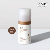 ราคา INGU 4D Brightening Booster Serum อิงกุ โฟร์ดี ไบรท์เทินนิ่ง บูสเตอร์ เซรั่ม (18875138630)
