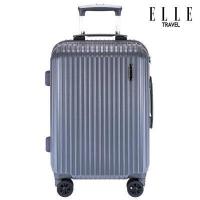 ราคา ELLE Travel Tristan Collection กระเป๋าเดินทางถือขึ้นเครื่อง 20นิ้ว Cabin Size 100 Polycarbonate PC คันชักอะลูมิเนียมระบบซิปนิรภัย2ชั้น Model 51147 (12876290501)