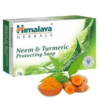 ราคา Himalaya Neem Turmeric Soap 75 g (16207818371)