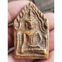 ราคา พระขุนแผนเคลือบพิมพ์ห้าเหลี่ยม วัดใหญ่ชัยมงคล หลังพระซุ้มกอ (17460933144)