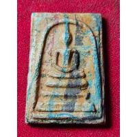 ราคา พระสมเด็จสายรุ้ง เบญจสิริ หลังครุฑ พิมพ์ใหญ่เกศทะลุซุ้ม A412 (16544750480)