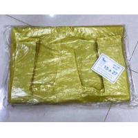 ราคา ถุงหูหิ้วสี ถุงหูหิ้วเหนียวหนา ถุงหูหิ้วสีต่างๆ ถุงใส่ของ ตราม้า ถุงหูหิ้วหลากสี (15049241450)