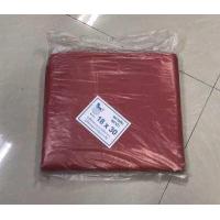 ราคา ถุงหูหิ้วสี ถุงหูหิ้วเหนียวหนา ถุงหูหิ้วสีต่างๆ ถุงใส่ของ ตราม้า ถุงหูหิ้วหลากสี (15049241452)