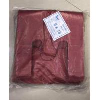 ราคา ถุงหูหิ้วสี ถุงหูหิ้วเหนียวหนา ถุงหูหิ้วสีต่างๆ ถุงใส่ของ ตราม้า ถุงหูหิ้วหลากสี (15049241447)