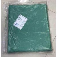 ราคา ถุงหูหิ้วสี ถุงหูหิ้วเหนียวหนา ถุงหูหิ้วสีต่างๆ ถุงใส่ของ ตราม้า ถุงหูหิ้วหลากสี (15049241457)