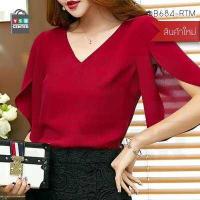 ราคา เสื้อผ้าผู้หญิง เสื้อทำงาน เสื้อเชิ้ต เสื้อผ้าแฟชั่น แขนสามส่วน สีพื้น ผ้าชีฟองซีทรู (756666468)