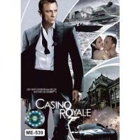 ราคา DVD หนัง James Bond 007 The Daniel Craig หนังดีวีดี เจมส์ บอนด์ Collection (16572300840)