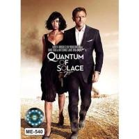 ราคา DVD หนัง James Bond 007 The Daniel Craig หนังดีวีดี เจมส์ บอนด์ Collection (16572300844)
