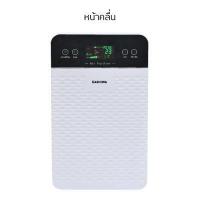 ราคา Kashiwa เครื่องฟอกอากาศ ขนาด 30 ตรม รุ่น IM 002 หน้าคลื่น บาใหญ่ ขอบน้ำตาล (8135260232)