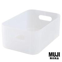 ราคา มูจิ กล่องใส่เครื่องสำอาง MUJI PP Makeup Box 1 2 15 x 22 x 8 6 cm (7439416388)